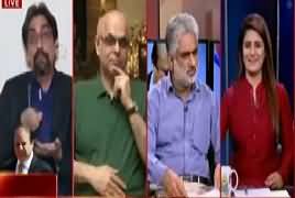 Seedhi Baat (Panama Case Faisla) [11PM To 12AM] – 20th April 2017