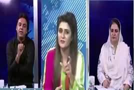 Seedhi Baat (Panama Case Hearing) – 17th July 2017