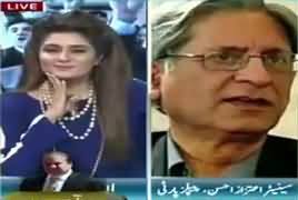 Seedhi Baat (Panama Case JIT) Part-2 – 15th June 2017