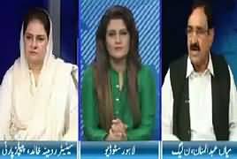 Seedhi Baat (Panama Case Ka Faisla Aane Wala Hai) – 14th March 2017