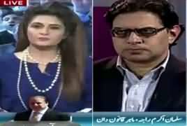 Seedhi Baat (Panama Case, Wazir e Azam Ki Paishi) – 15th June 2017