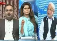 Seedhi Baat (Panama Leaks & PM Nawaz Sharif) – 29th August 2016