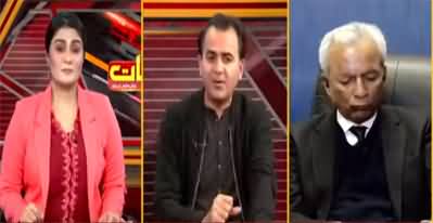 Seedhi Baat (Pervaiz Elahi's Big Statement) - 26th January 2023