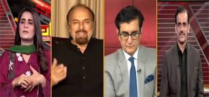 Seedhi Baat (Pervaiz Elahi vs Imran Khan) - 7th November 2022