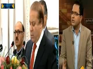 Seedhi Baat (Pervez Khattak Ne PMLN Ke Khilaf Halla Bol Diya) – 7th May 2015