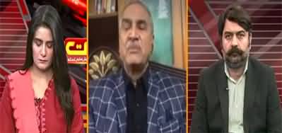 Seedhi Baat (Petrol price increased | Mohsin baig) - 16th February 2022