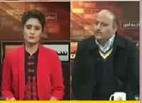 Seedhi Baat (Petroleum Ki Qeematon Mein Kami ka Imkan) – 13th January 2016