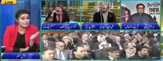 Seedhi Baat (PM Imran Khan About Panama Case) - 5th December 2018