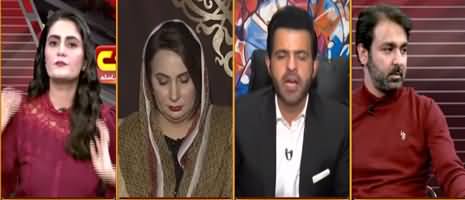 Seedhi Baat (PM Imrn Khan Fulfilled His Promise) - 17th November 2021