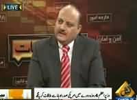 Seedhi Baat (PM Nawaz Sharif will Meet Obama) – 20th October 2015