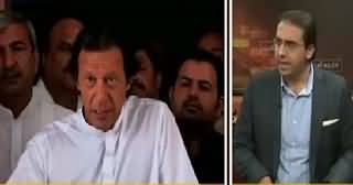 Seedhi Baat (PMLN Defeated PTI in By-Elections) – 9th June 2015