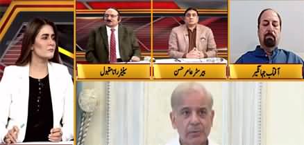 Seedhi Baat (PMLN Govt Failed To Reduce Inflation) - 1st December 2022