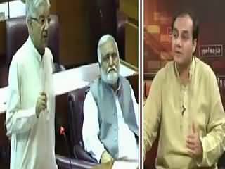 Seedhi Baat (PMLN Hakumat Ka Awam Ko Aik Aur Jhatka) – 7th August 2015