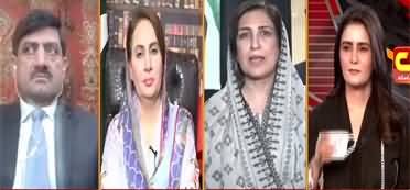 Seedhi Baat (PTI Foreign Funding Case | Benazir Bhutto) - 21st June 2022