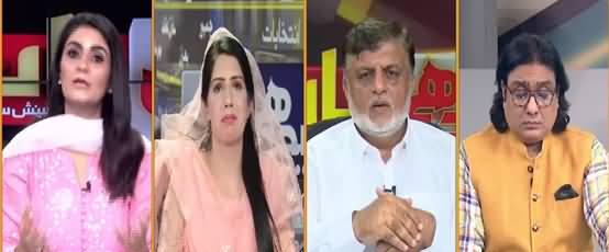 Seedhi Baat (PTI Govt's Performance, Other Issues) - 29th September 2021