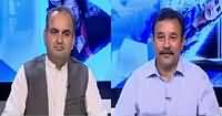 Seedhi Baat (PTI Ka Parliament Ka Boycott) – 4th October 2016