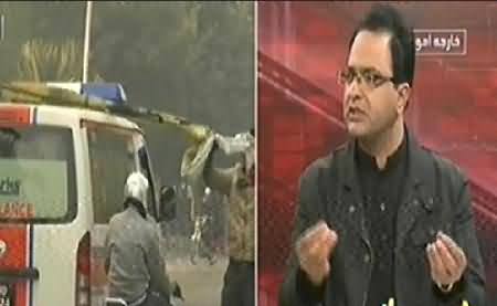 Seedhi Baat (PTI's Lock Down in Lahore Today) - 15th December 2014