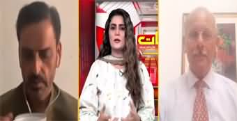 Seedhi Baat (PTI Shattered In Few Days) - 25th May 2023