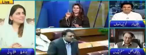 Seedhi Baat (Qaumi Assembly Ka Ijlas) - 3rd October 2018