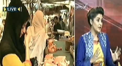 Seedhi Baat (Ramzan Ke Aate Hi Mengai, Shaitan Ke Chele Azad) – 30th June 2014