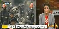 Seedhi Baat (Rawalpindi Imambargah Blast: Three Killed) – 18th February 2015