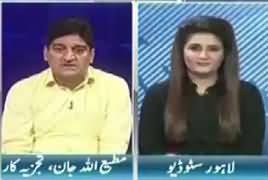 Seedhi Baat (Raymond Davis, Qatal Se Rihai Tak) – 3rd July 2017