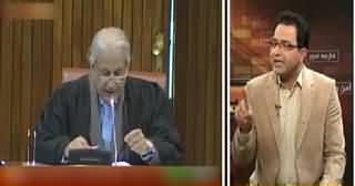 Seedhi Baat (Raza Rabni News Chairman Senate) – 12th March 2015