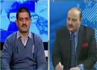 Seedhi Baat (Regent Plaza Karachi) – 5th December 2016