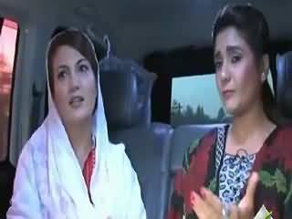 Seedhi Baat (Reham Khan Exclusive Interview) – 13th August 2015