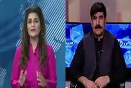 Seedhi Baat (Saudi Qatar Tanaza Aur Pakistan) – 21st June 2017