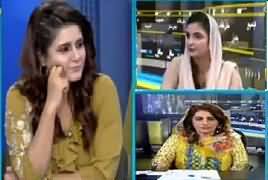 Seedhi Baat (SC Cancels IG Transfer) – 29th October 2018