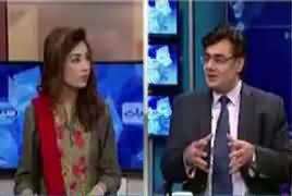 Seedhi Baat (Shahbaz Sharif Ki NAB Mein Paishi) – 22nd January 2018