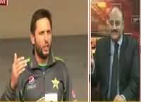 Seedhi Baat (Shahid Afridi Taunt Journalist) – 6th January 2016