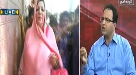 Seedhi Baat (Shameful PTI Workers Crossed All the Limits in Hafizabad) - 29th May 2014