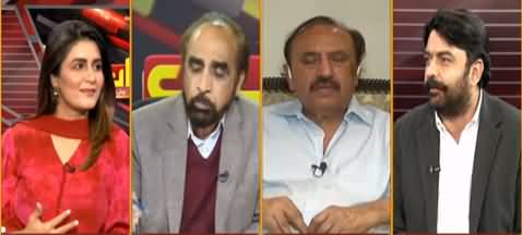 Seedhi Baat (Shelling on Protesters in Islamabad) - 10th February 2021