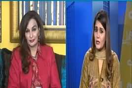 Seedhi Baat (Sherry Rehman Exclusive Interview) – 29th April 2019