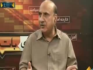 Seedhi Baat (Sindh Ke Baad Punjab Ki Baari) – 28th August 2015