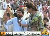 Seedhi Baat (Special From Wagah Border) – 22nd September 2015