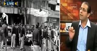 Seedhi Baat (Suicide Attack At Police Lines Lahore) – 17th February 2015