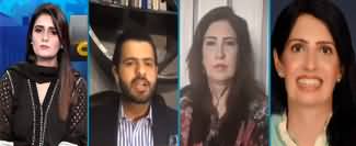 Seedhi Baat (Supreme Court Ka Bara Faisla) - 18th May 2020