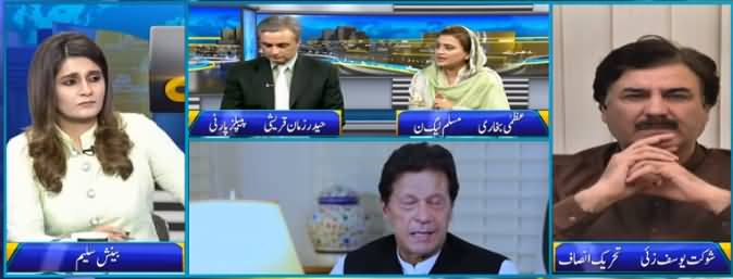 Seedhi Baat (Tabdeeli Sarkar Ke Kaarnaame) - 10th July 2019