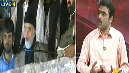 Seedhi Baat (Tahir ul Qadri Ne Apna Dharna Khatam Kar Dia) - 21st October 2014