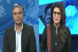 Seedhi Baat (Terrorism in Lahore) – 14th February 2017