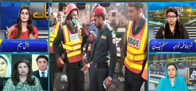 Seedhi Baat (Tezgam Train Incident, Who Is Responsible) - 31st October 2019