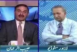 Seedhi Baat (Thousands of Pakistanis Deported From Saudi Arabia) – 1st June 2017