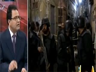 Seedhi Baat (Very Sad Incident in Rawalpindi Today) - 9th January 2015