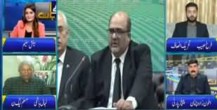 Seedhi Baat (Wajid Zia DG FIA, Other Issues) - 3rd December 2019