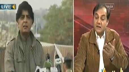 Seedhi Baat (What Govt Going to Do on 30th November) - 27th November 2014