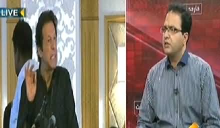 Seedhi Baat (What is The Future of Nawaz Sharif After 14th August) – 5th August 2014