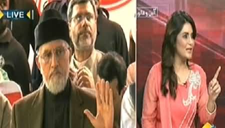 Seedhi Baat (What Will Happen Before and After 14th August) - 7th August 2014